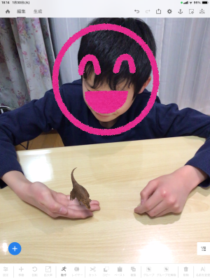 AR恐竜体験の様子